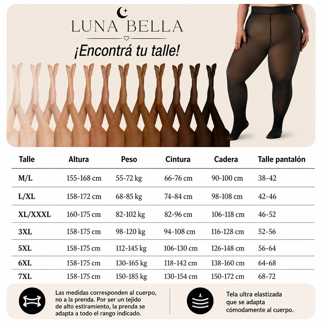 PROMO 2X1 Panti Medias Térmicas Moldeadoras +3 BOMBACHAS SEGUNDA PIEL DE REGALO